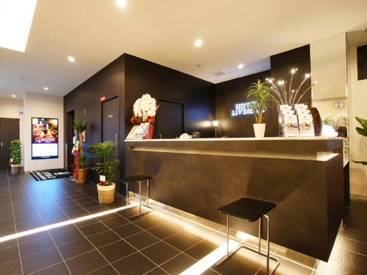 Hotel Livemax Himeji Shiyakusho Mae Eksteriør bilde