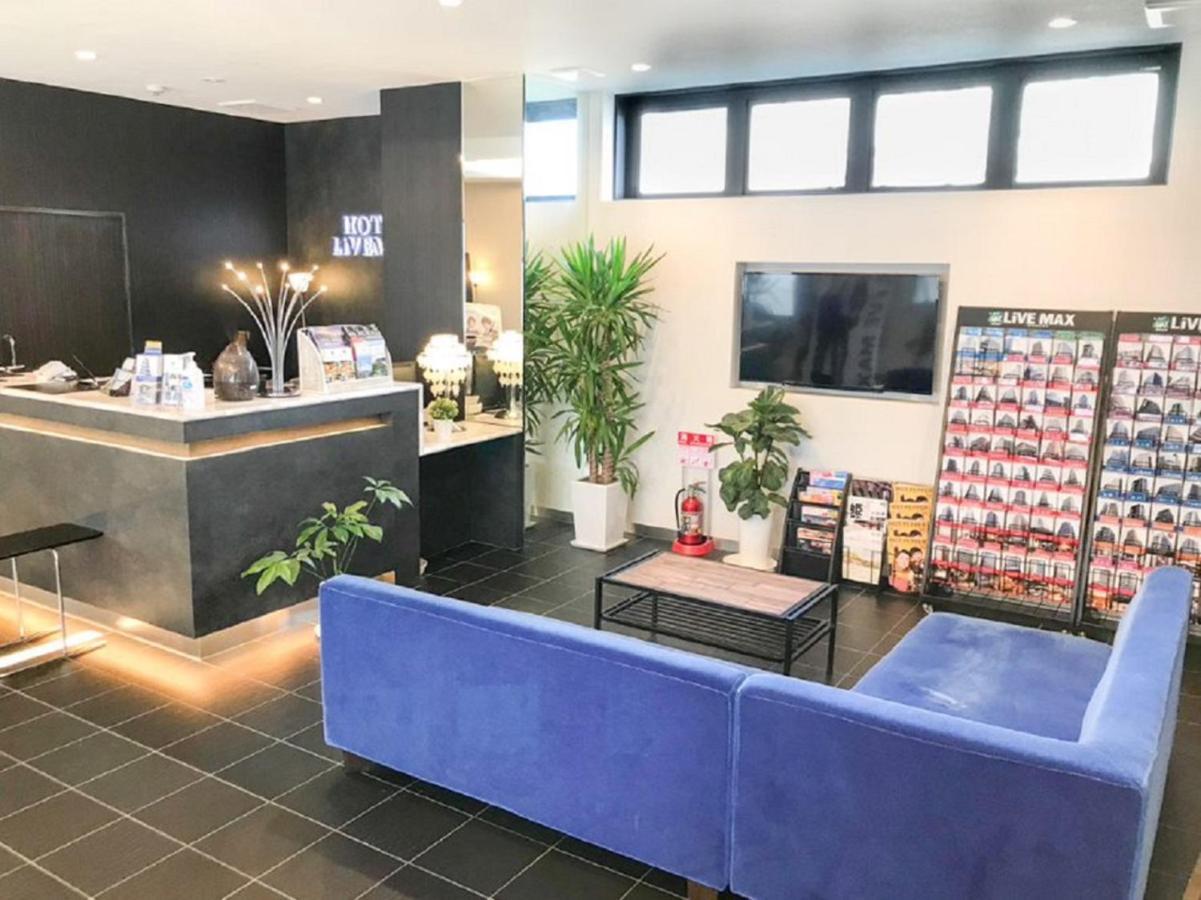 Hotel Livemax Himeji Shiyakusho Mae Eksteriør bilde