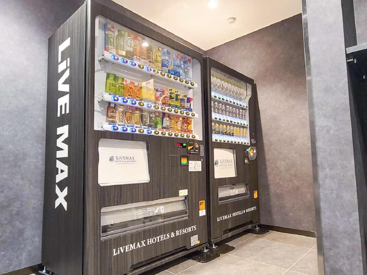 Hotel Livemax Himeji Shiyakusho Mae Eksteriør bilde